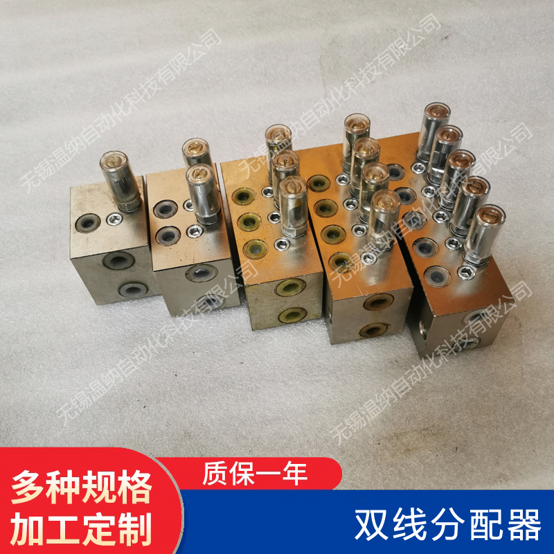 7SSPQ-P1.5 8SSPQ-P1.5p