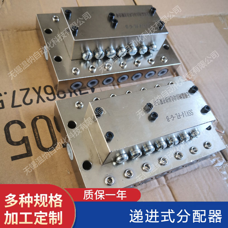 SSV7-FL-K SSV8-FL-K SSV9-FL-KfM