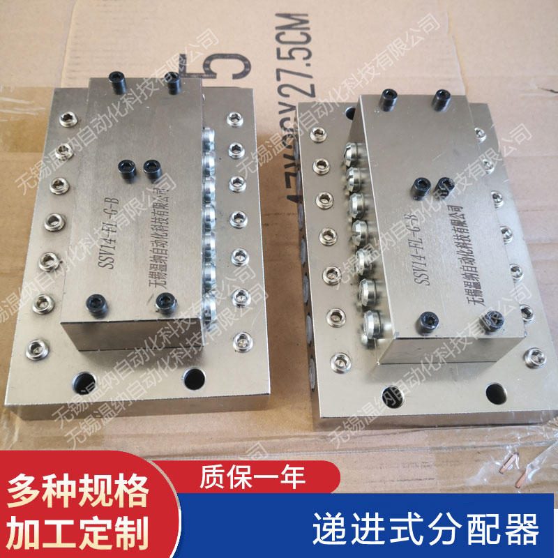 SSV18-FL-G-B SSV20-FL-G-B fMʽ