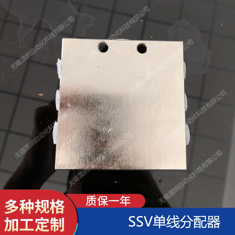 SSV-3 SSV-4 SSV-5 SSV-6ξfMʽ