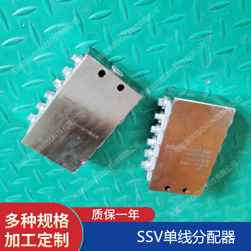 SSV8-FL-G-B SSV10-FL-G-B SSV12-FL-G-BfMʽ