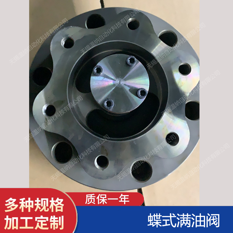 PF-125-FP-20 PF-125-FT-20ʽMy