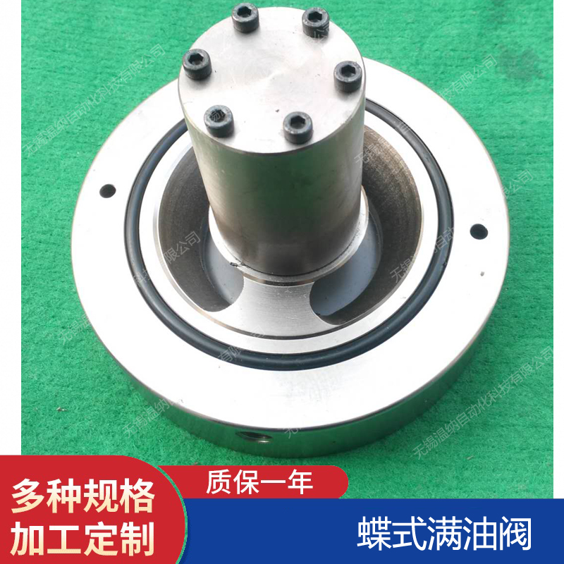 SVF-50 SVF-63 SVF-80ʽMy