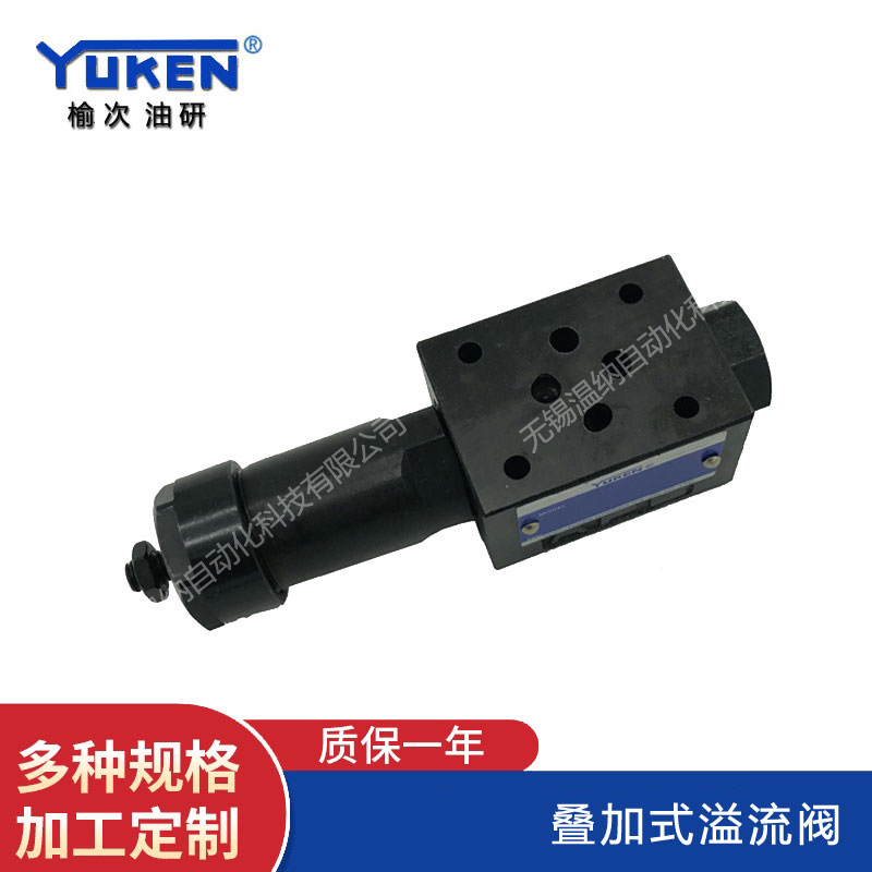 MBW-01-H-LCYS01 MBW-01-K-LCYS01Bʽy