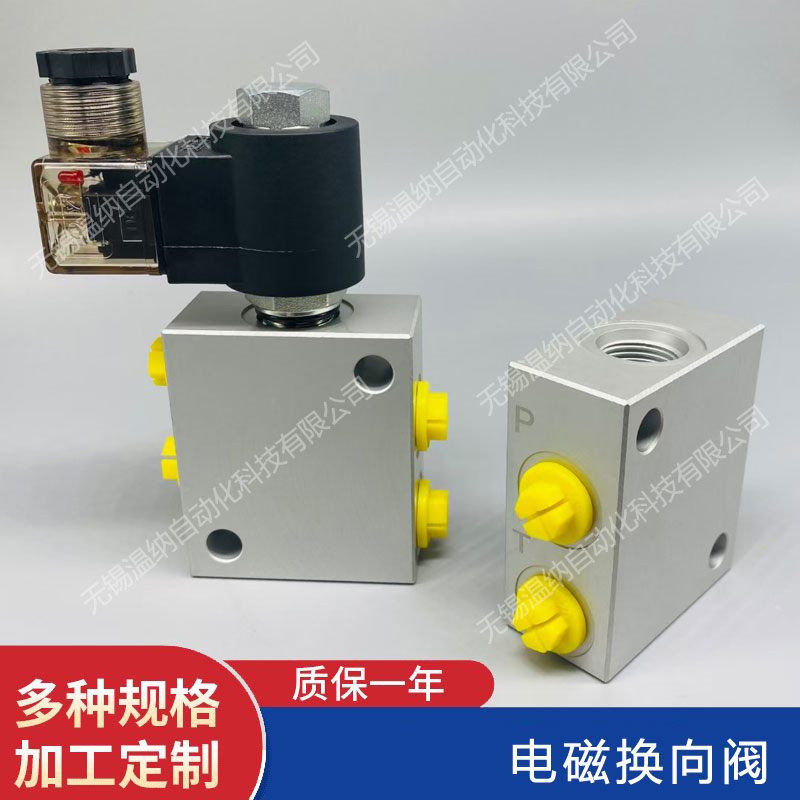 LSV08-34Y LSV10-34Y LSV08-34H늴œQy
