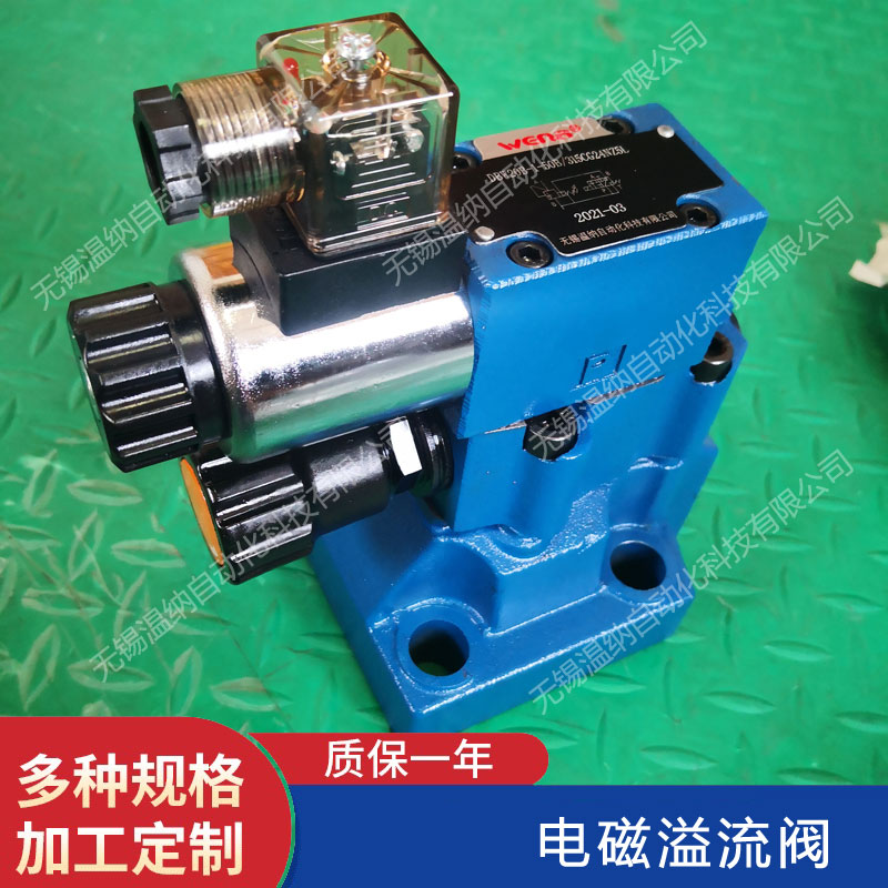 DBW30BG-1-50B/1006CW220-50N9Z5L늴y
