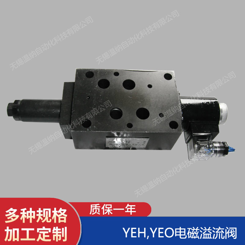 Y1EH-Fa16D-P/O-1 Y1EH-Fc16D-P/O-1늴y