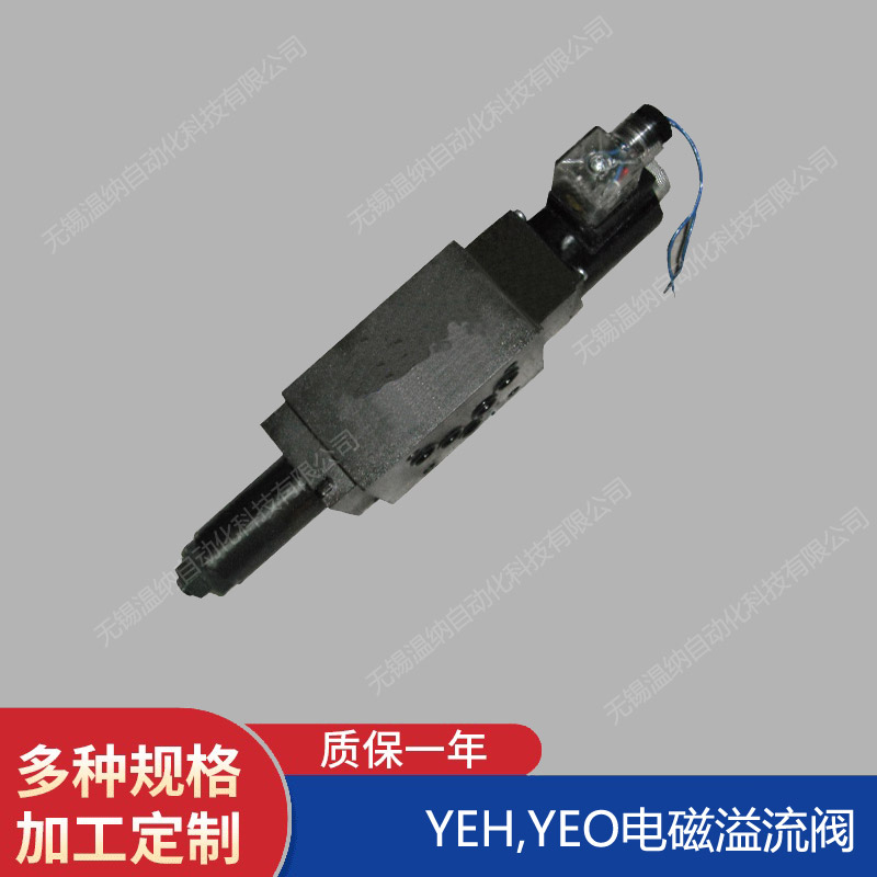 Y1DO-Fa20D-P/O-1 Y1DO-Fc20D-P/O-1늴y