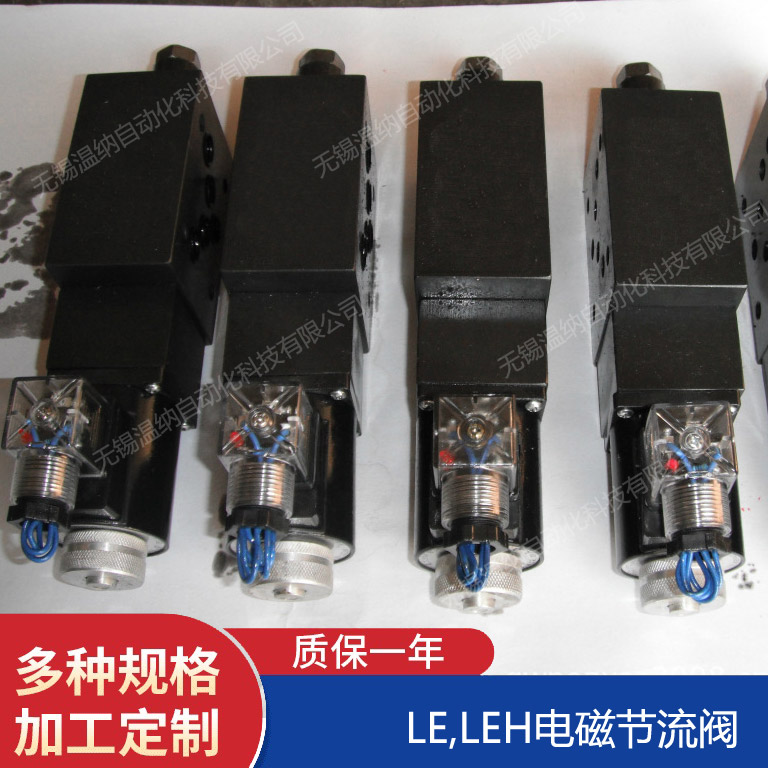 LE-F10D-B LEH-F10D-B LE-H10D-B늴Źy