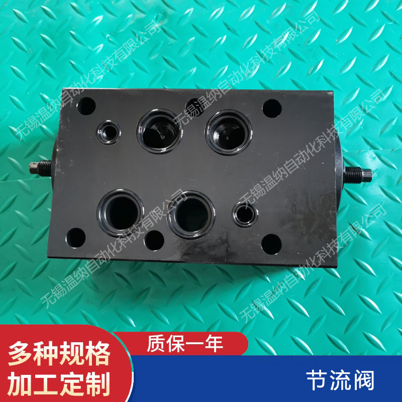 MSB-06-X MSB-06-Yy