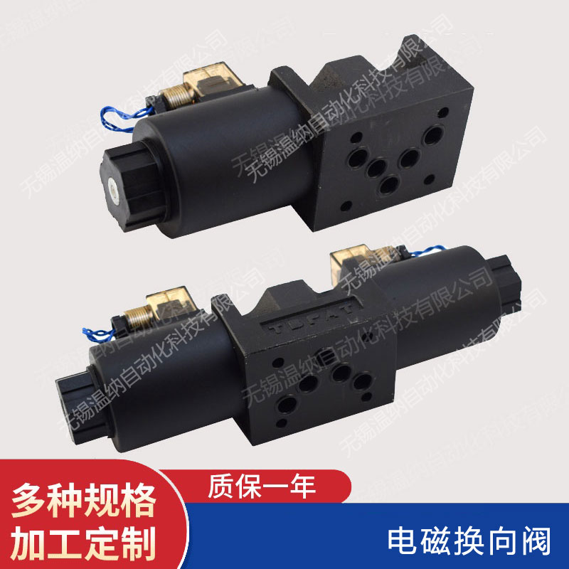 SWH-G02-C92 SWH-G02-C2B늴œQy