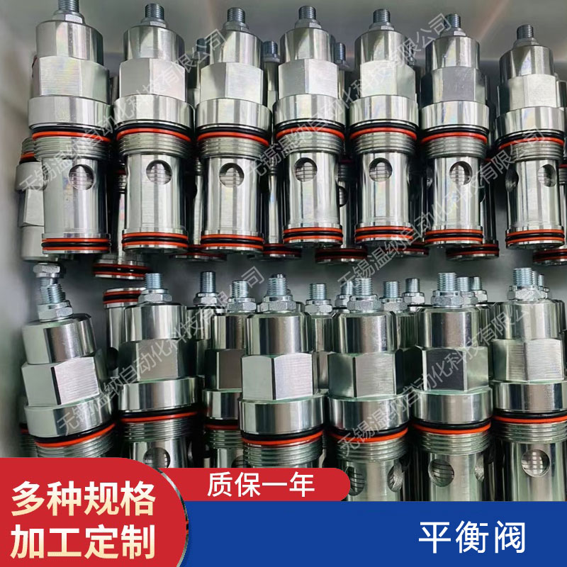 LHB-G1/4  LHB-G3/8 LHB-G1/2 LHB-G3/4y