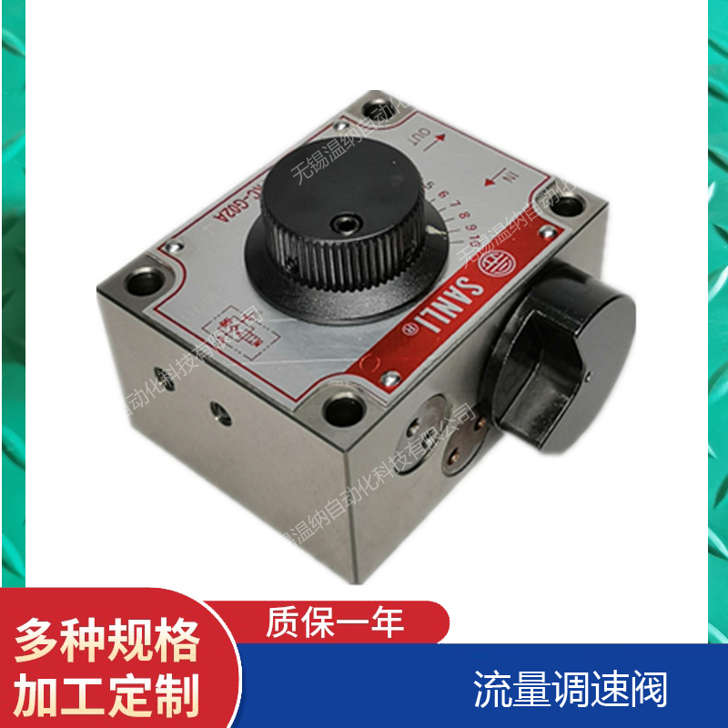 FKC-G02-4BL FKC-G02-8B FKC-G02-8BL{y