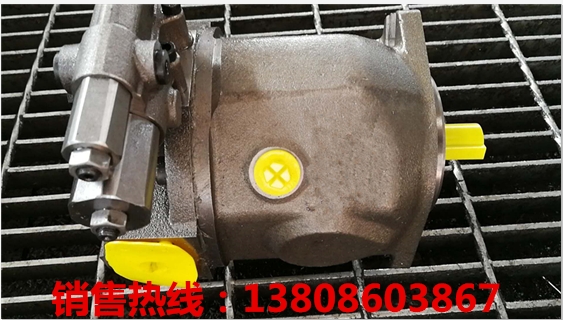 HBX-2501