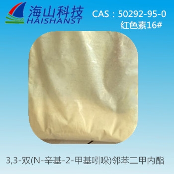 3,3-p(N--2-׻)׃50292-95-0