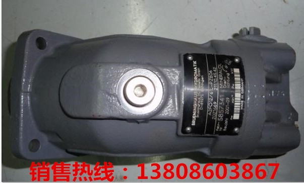 ʿPV7-1X/100-118RE01MC0-16S