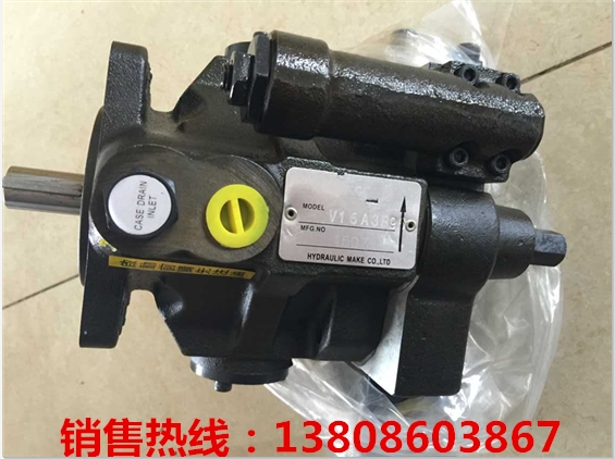 CеyMFB5-U-31