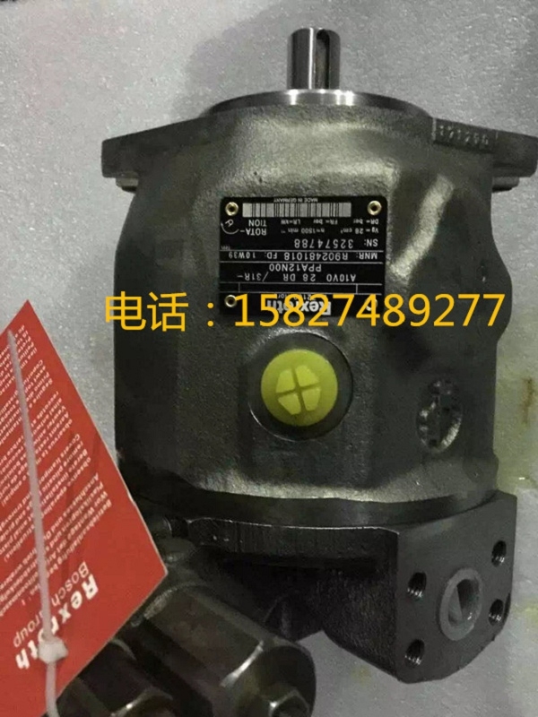 FԴLY-A10VS0100DFR1/31R-PSC12N00