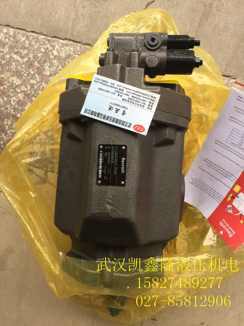 FFԴHA7V250DR5.1RPF00