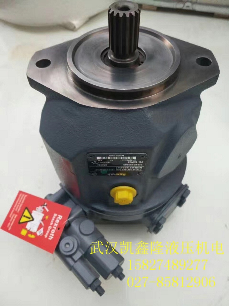 FԴHA7V55DR2.0RPF00