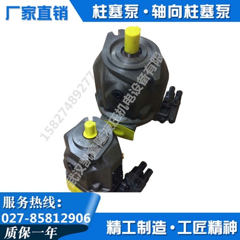 |FԴLY-A10VSO28DRG/31R-VSC62NOO
