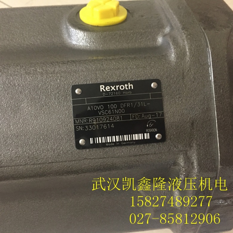 ຣFԴLY-A10VSO71DRG/31R-VSC62N00