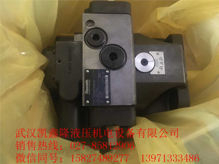 ʿRexroth̙CеҺA4VSO250EP4D1/32L-NTD10F