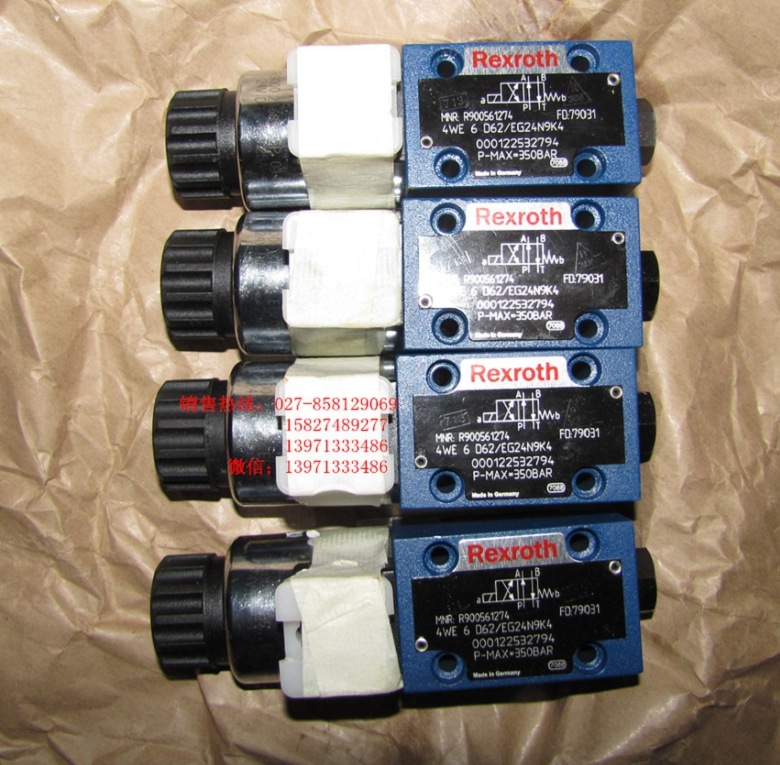ADBETE-61/200G24K31A1V