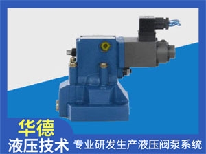 3DREPE6C-20/25EG24N9K31/A1VʿҺy(2022)