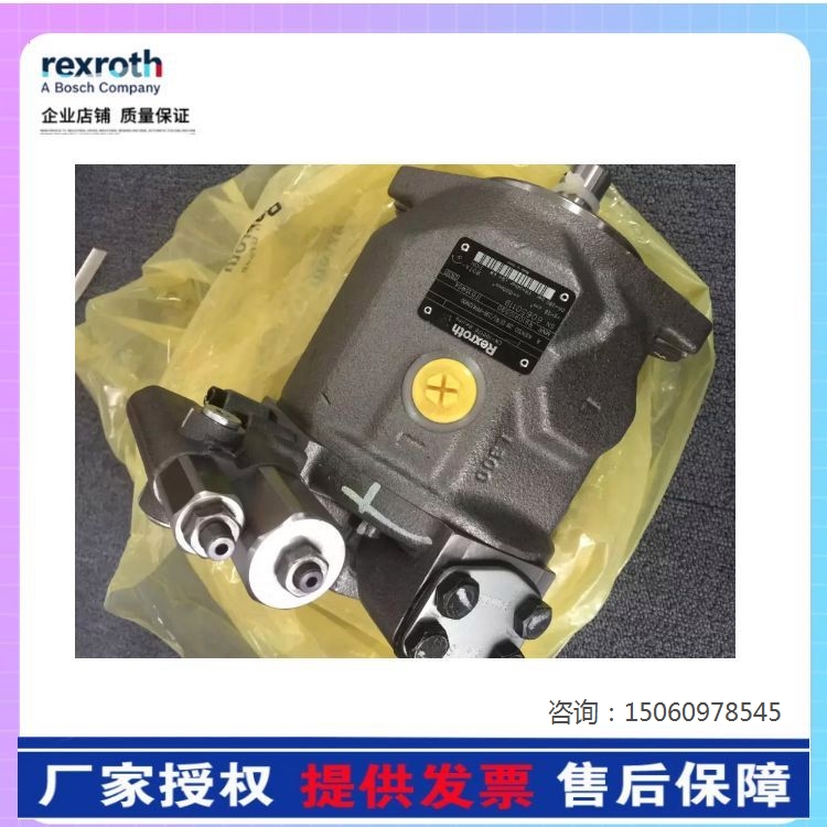 SDV201B9B1C武漢鴻鑫隆液壓 SDV201B9B1C武漢鴻鑫隆液壓