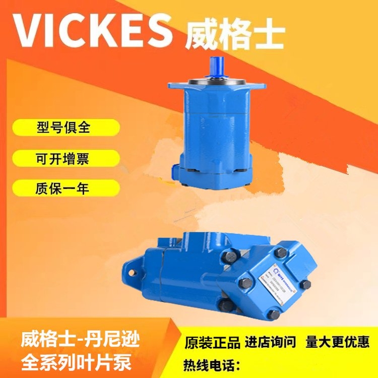 4WRZE10W8-85-7X/6EG24N9EK31/F1V武漢鴻鑫隆液壓 4WRZE10W8-85-7X/6EG24N9EK31/F1V武漢鴻鑫隆液壓
