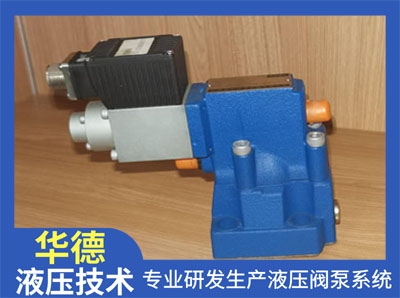 SDV201B9B1C武漢鴻鑫隆液壓 SDV201B9B1C武漢鴻鑫隆液壓