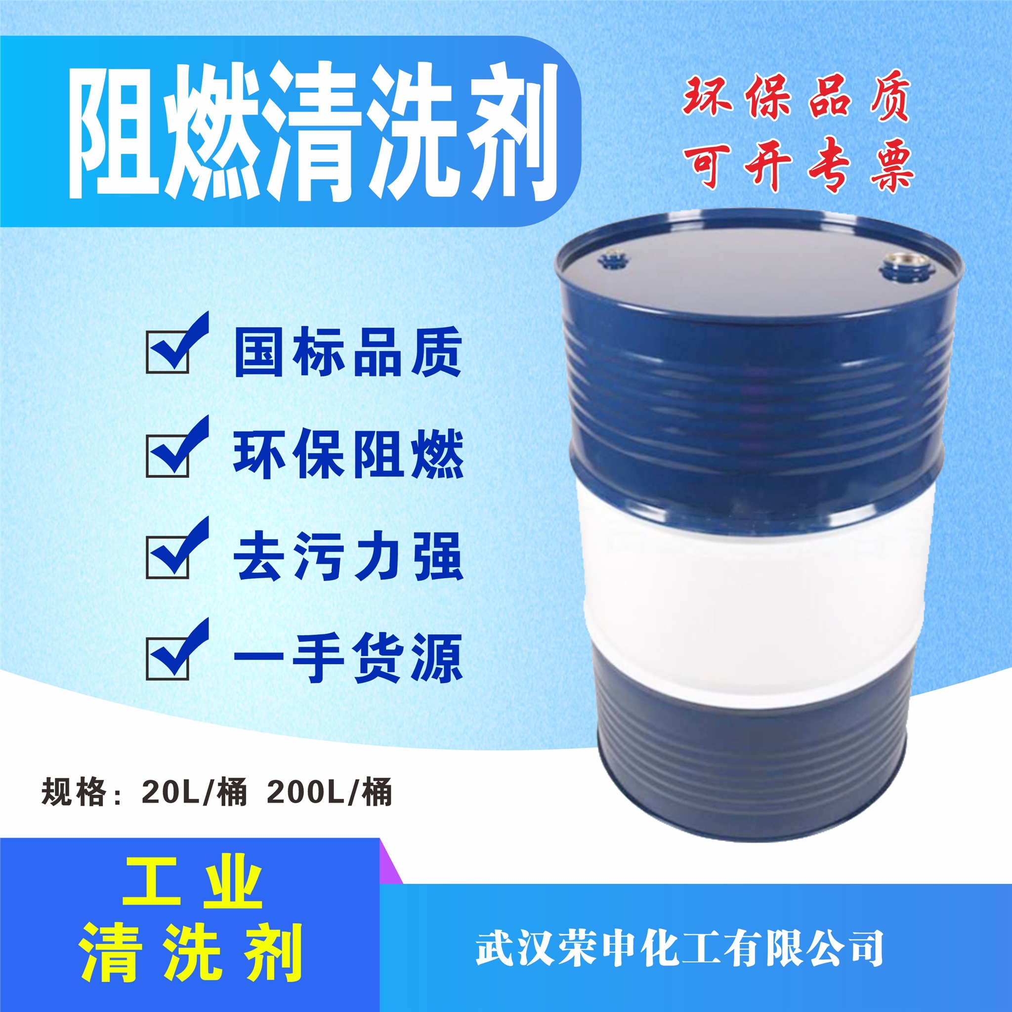差ȼϴlr IϴSa ȥۿ첻ײ