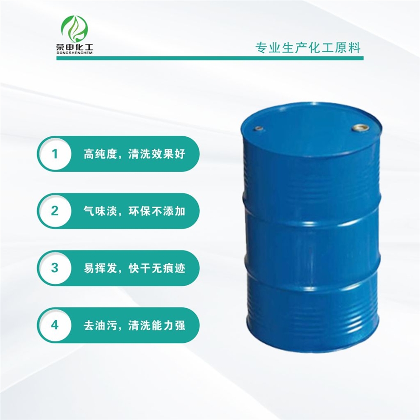 ʮȥn ȥˮ ȥͿog Nȫ 20L/Ͱ 200L/Ͱ