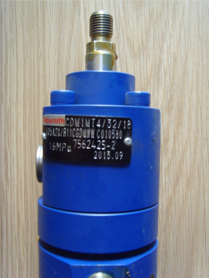 CDH1MP5 80/45/690/A1X/B11CAUMWW