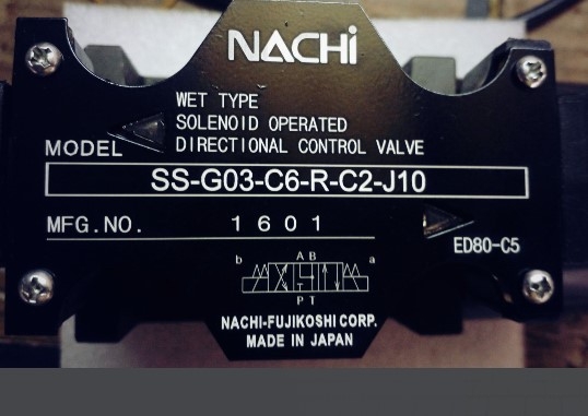IPH-36B-13-125-L-11Խ