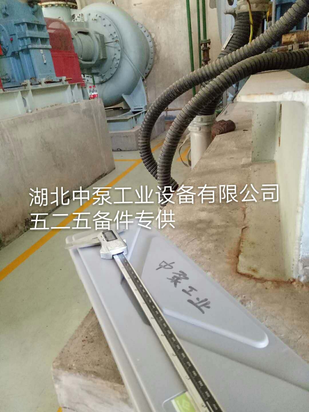 ZBF65/310I LCF65/350BI~݆ĸ˨