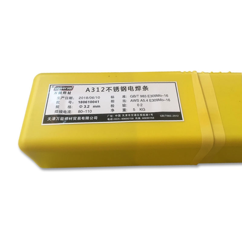 A302 E309-16P늺l 302l N t䓲Prﺸl