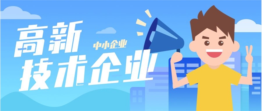 2022ʏϺע헣ՈrPע