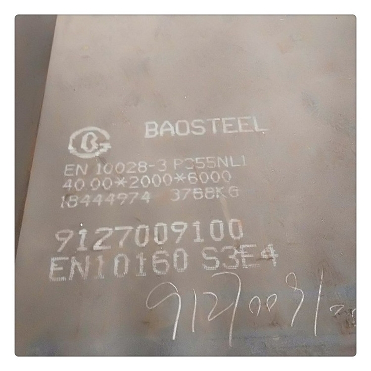 oaSҬF؛P355NL1䓰