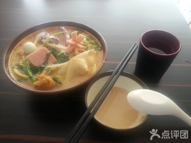 ڏC˿