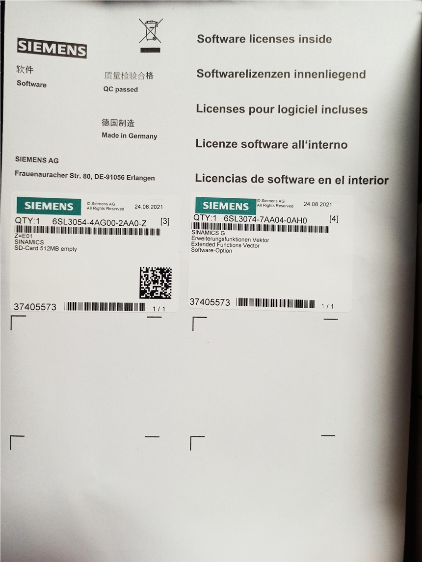 TG120  6SL3054-4AG00-2AA0-Z E01 ԭbF؛