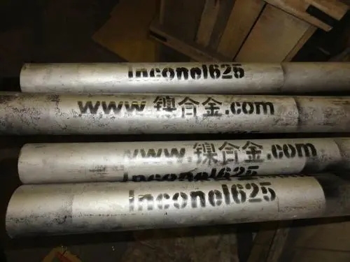 S32750AS