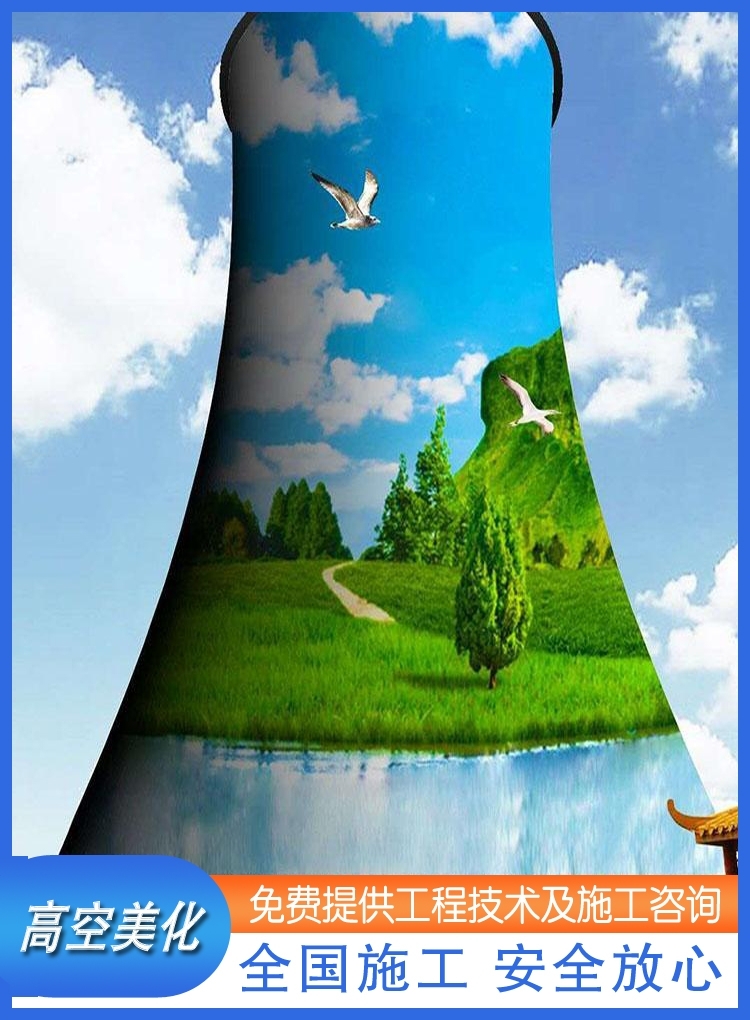 ݟLF#gӭ2022