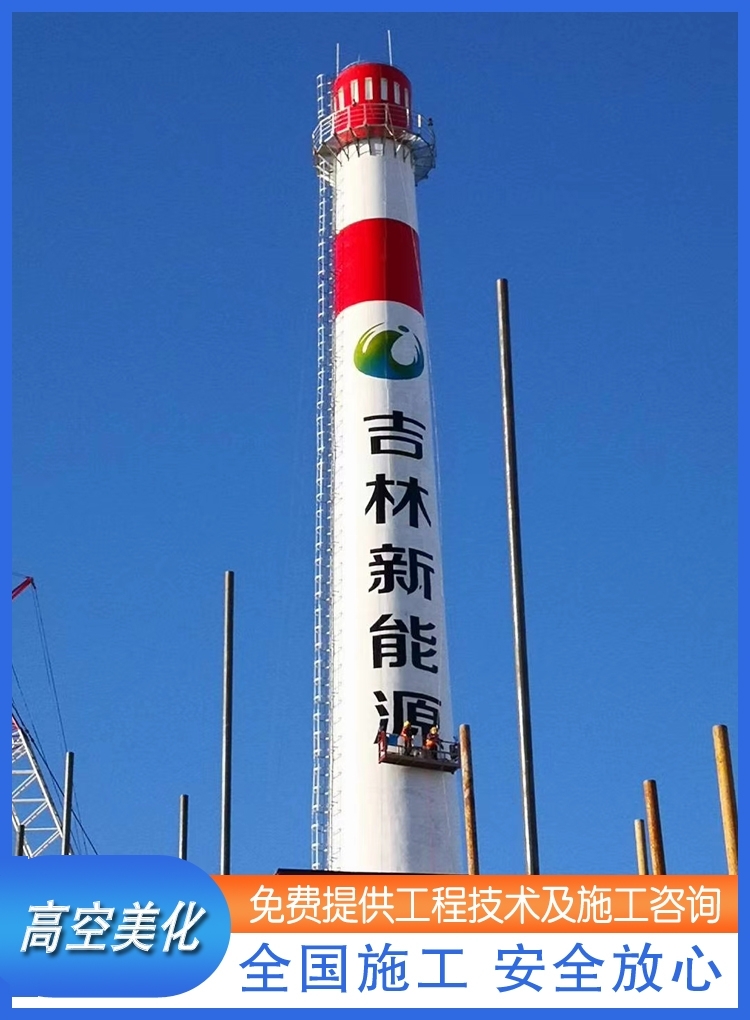ꖻ茑ֈF#gӭ2022