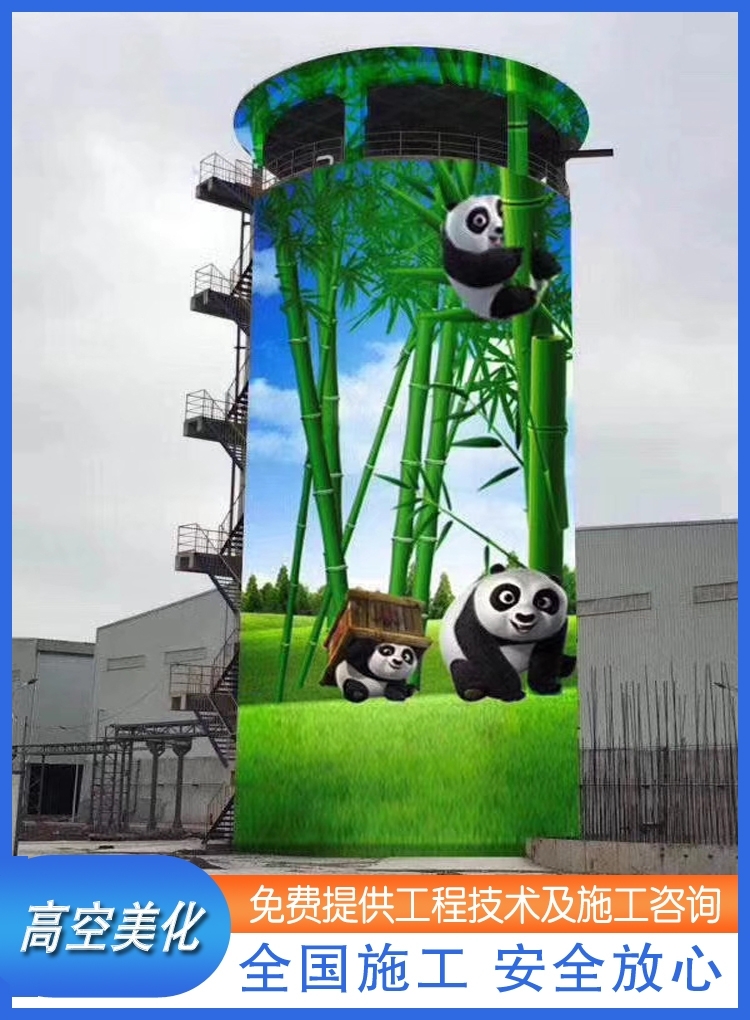 偠t茑ֈF#gӭ2022