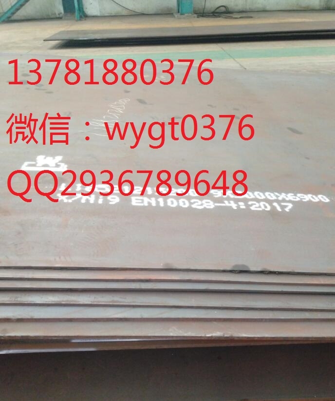 S690M䓰TMCP؛Q690D