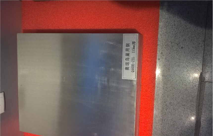 P355GHͲ䓰䓏S