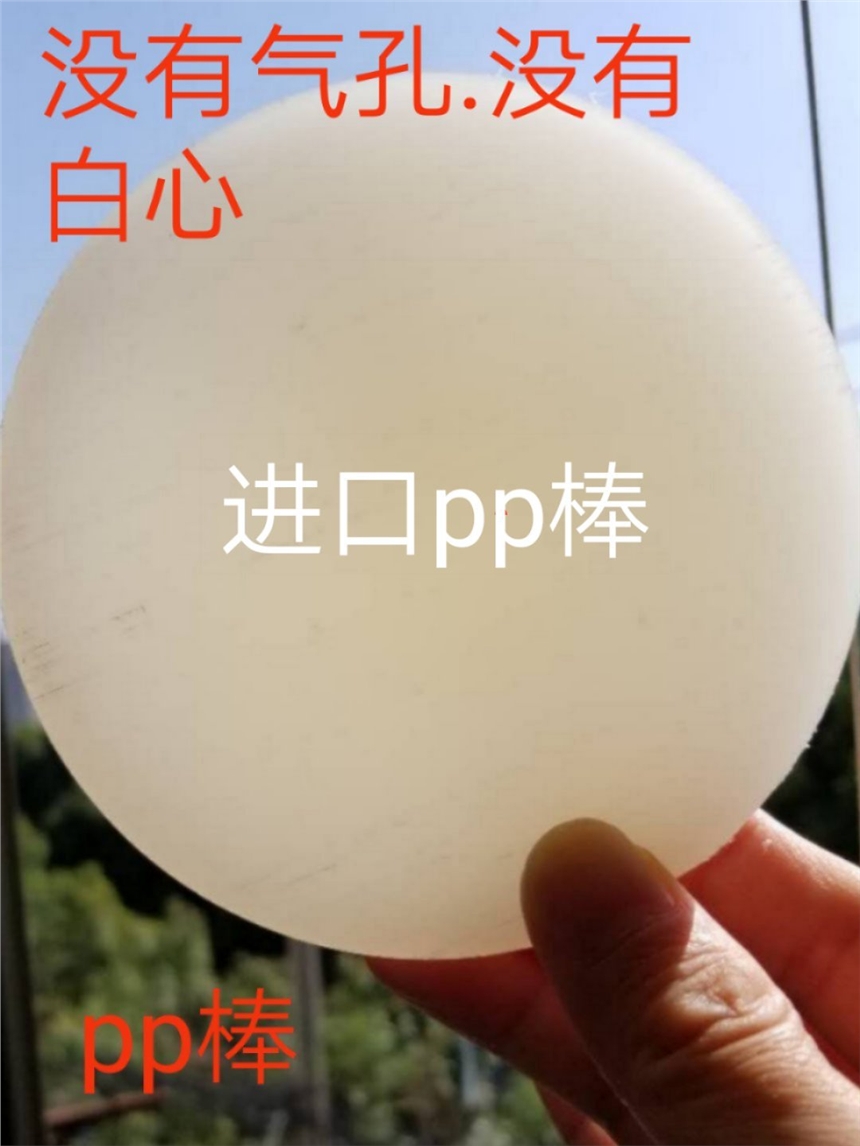 ۱  PPa   N-PPӹI  a 