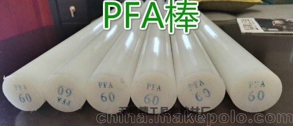 MPFAA150mm*L1һ֧PFA